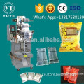 multi-function automatic snack chips/ beans/nut pouch packing machine